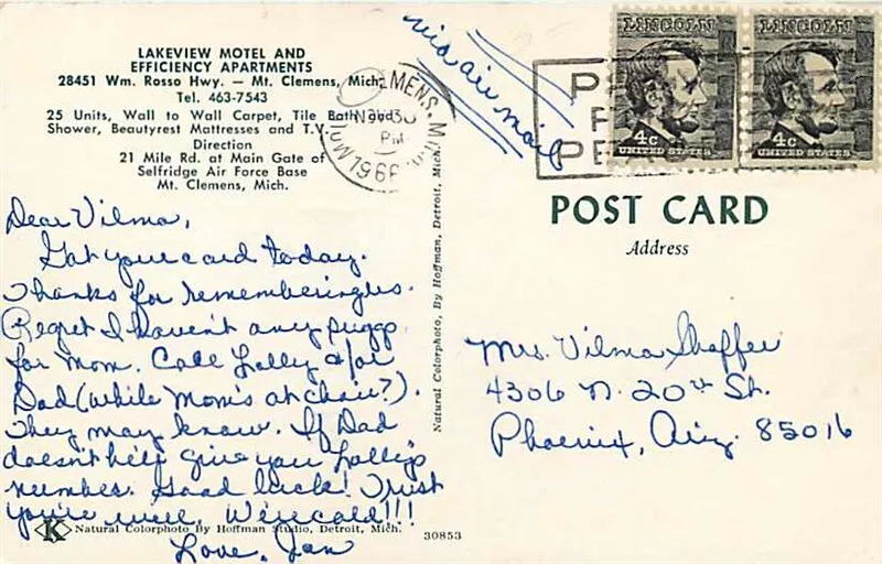 Lakeview Motel - Vintage Postcard (newer photo)